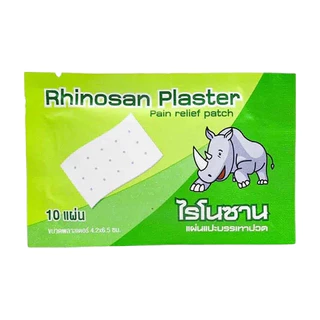 [NÓNG LÂU] Cao Dán Hỗ Trợ Đau Nhức RHINOSAN - gói 10 miếng 4,2cm x 6,5cm - hàng chính hãng nội địa Thái Lan.