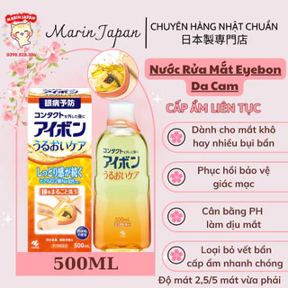 Nước Rửa Mắt Màu Da Cam Cấp Ẩm Cao Eyebon Kobayashi Nhật Bản 500ml