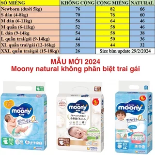 Bỉm /Tã dán quần Moony Cộng miếng/ Natural / Tiêu chuẩn  đủ size Nb96/S84/M58/ L54/ L44/ Xl44