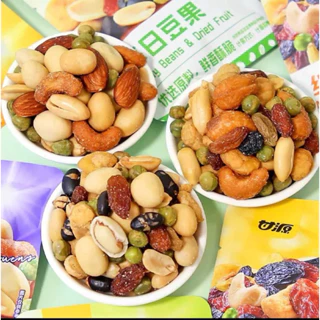 1Kg Hạt Dinh Dưỡng Mix Sấy Khô Thơm Giòn Đủ Vị - 32 Gói Nhỏ Nhiều Vị