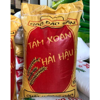 5kg gạo tám xoan (hải hậu) Gạo Dẻo Mềm Trắng