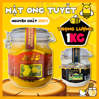 Mật Ong Rưng Nhập Khẩu Nga - Mật Ong Núi Tuyết Bồ Đề - Hàm Lượng Dinh Dưỡng Cao - Thiên Nhiên 100% - Chanh Mật Ong