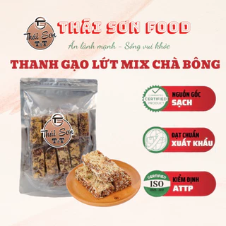 500GRAM Bánh gạo lứt chà bông, thanh gạo lứt vị chà bông - ăn kiêng, giảm cân, healthy