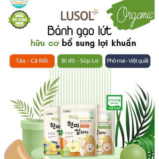 [1/25] Bánh Ăn Dặm Gạo Lứt Lusol bánh que gạo