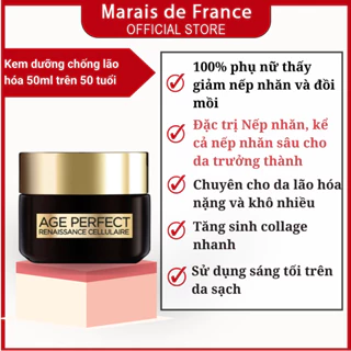 [ Combo ] Kem Dưỡng  Loreal Age Perfect Midnight