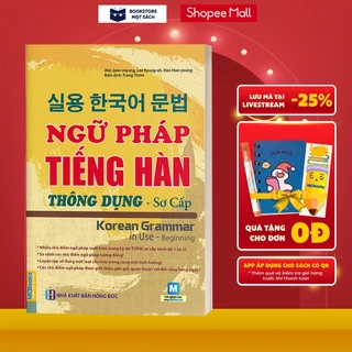 Sách - Ngữ Pháp Tiếng Hàn Thông Dụng Sơ Cấp - Korean Grammar In Use Beginning