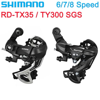 Cùi Đề Củ đề Sau 6 / 7 / 8 Tốc Độ  SHIMANO TX35 TY300 Cho Xe Đạp thể thao các loại