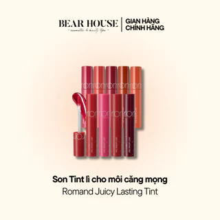 Son tint lì cho môi căng mọng Romand Juicy Lasting Tint 5.5g