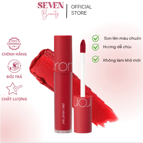 Son Romand bóng màu 20 nâu đất ( Romand Juicy Lasting Tint 20)