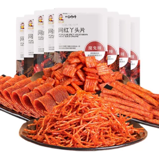 SET QUE CAY TỨ XUYÊN TẨM VỊ HỒ NAM MÃ MỚI -EMILYFOOD ĐỒ ĂN VẶT TRUNG HOA SNACK FOOD