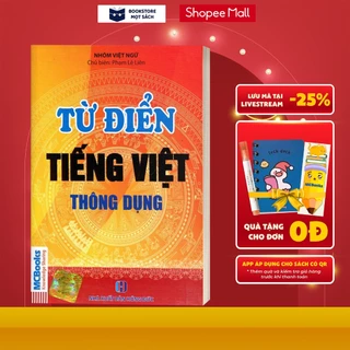 Sách - Từ Điển Tiếng Việt Thông Dụng ( Bìa Đỏ ) - MCBooks