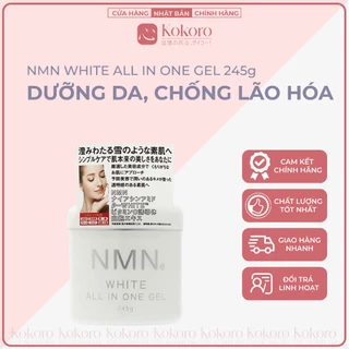 Kem Dưỡng Trắng Da NMN Nhật Bản Chống Lão Hoá White All In One Gel 245g