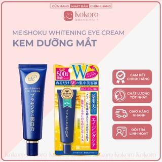 KOKORO Kem mắt ngừa thâm làm mờ nếp nhăn mắt Meishoku Whitening Eye Cream Nhật Bản