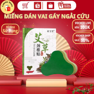 HỘP 12 MIẾNG DÁN NGẢI CỨU ĐÔNG Y GIẢM ĐAU CỔ VAI GÁY