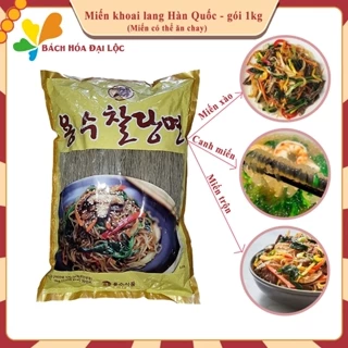 Miến Khoai Lang Hàn Quốc YongSoo (Gói 1kg), Miến Khô Hàn Quốc Số 1- Japchae Hàn Quốc