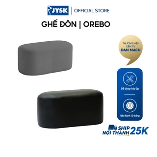 Ghế đôn | JYSK Orebo | da PU/vải polyester | nhiều màu | R84xS45xC40cm