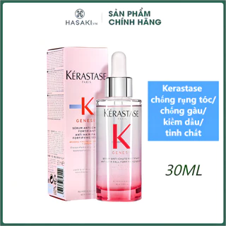 Kerastase Genesis Serum Anti-Chute Fortifiant chống rụng tóc/chống gàu/kiềm dầu/tinh chất 30ML