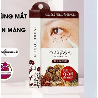 KEM BEAUTY HIMECOTO THOA MỤN THỊT VÀ NẾT NHĂN MẮT