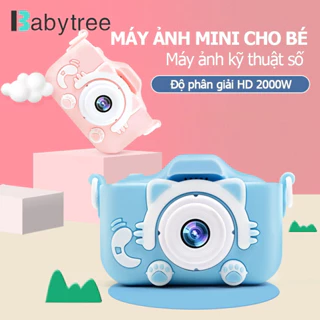 Máy chụp hình cho bé BABYTREE có thẻ nhớ nhỏ gọn tiện lợi độ phân giải cao nhỏ gọn sử dụng mọi lúc mọi nơi