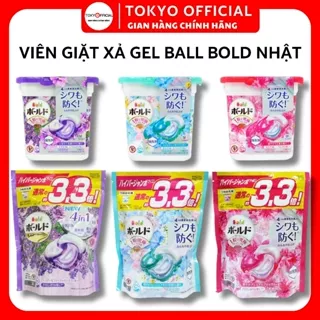 Viên Giặt Xả P&G Bold Gel Ball Nội Địa Nhật 11 Viên, 36 Viên Giặt Sạch, Kháng Khuẩn, Lưu Hương Thơm Lâu | Tokyo Official