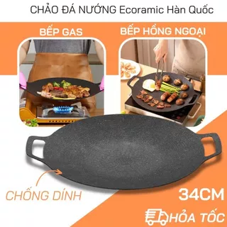 Chảo nướng đá chống dính không dầu Hàn Quốc size 34cm chảo nướng thịt BBQ dùng được cho mọi loại bếp NEW