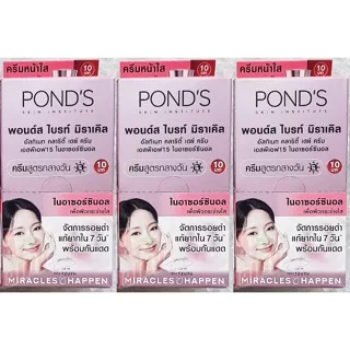 [Hộp 6 Gói] Kem Dưỡng Trắng Da Chống Nắng Ponds Bright Beauty Spf 15 Pa++ Nội Địa Thái Lan 7g