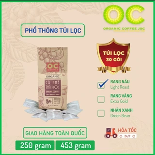 Cà phê Túi Lọc NEW 14Gr hữu cơ thải độc đại tràng Enema PHỔ THÔNG gói 250gr và 453gr