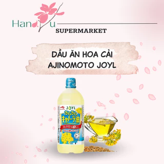 Dầu ăn hoa cải Ajinomoto 1Kg - Nhật Bản