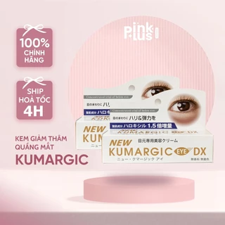 Kem giảm thâm quầng mắt Kumargic Eyes Nhật Bản