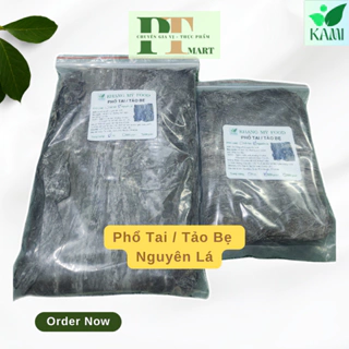 [Loại ngon] Phổ tai nguyên lá 500g, 1kg (rong biển tảo bẹ Kombu). Nấu Dashi, chè, hầm canh, gỏi