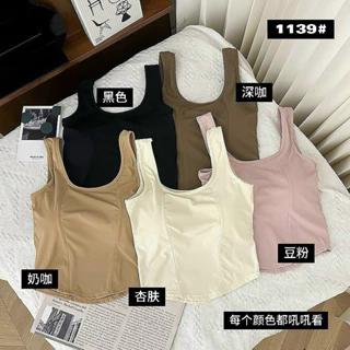 Áo dây croptop Lovito gấp nếp màu trơn thường ngày cho nữ L74ED246 cao cấp