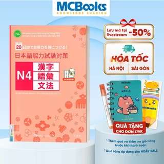 Sách - Giải Pháp Cho Kỳ Thi Năng Lực Tiếng Nhật - 20 Ngày Củng Cố Kiến Thức Nền Tảng N4