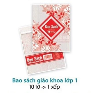 (Hàng Đẹp) 20 Tờ Bao Sách Giáo Khoa Cải Cách Chương Trình Mới 19x26.5cm