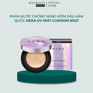 [Tặng Kèm Lõi Thay ]Phấn Nước Chống Nắng Kiềm Dầu Hàn Quốc Hera UV Mist Cushion No21 - (10/2026)