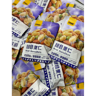 Hạt Mix nội địa trung 30g