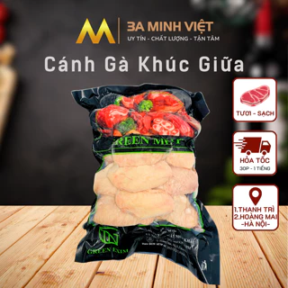 Cánh gà khúc giữa nhập khẩu 1000g (Hà Nội - Hỏa tốc 30p-1h) dày thịt hàng loại 1  - TP Minh Việt