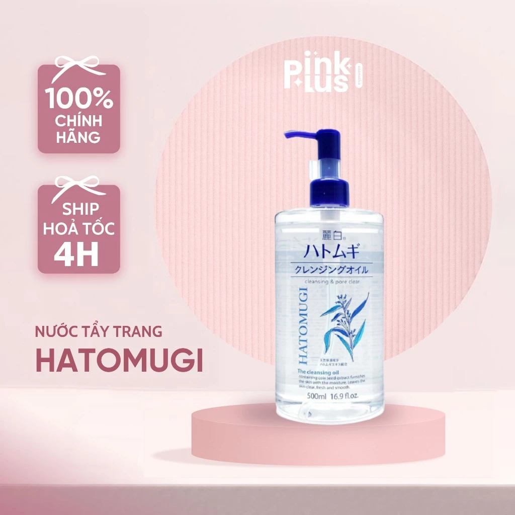 Dầu tẩy trang Hatomugi dưỡng ẩm và làm sáng da Nhật Bản 500ml