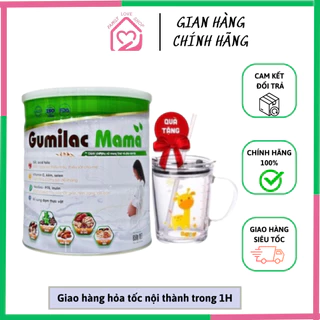 [Chính hãng] Sữa hạt bầu cao cấp Gumilac Mama lon 650g