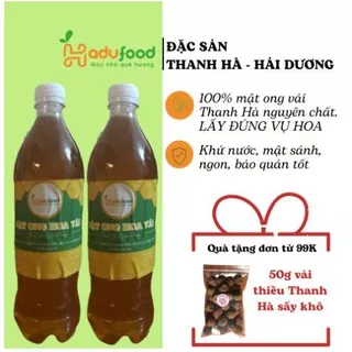 Mật Ong Hoa Vải Thanh Hà Hảo Hạng 1 Lít