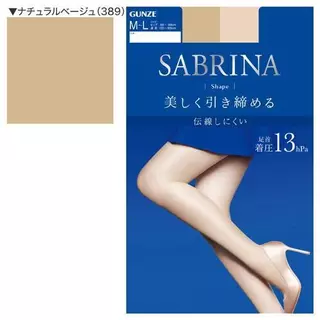 Quần tất thon chân Sabrina - Nhật Bản
