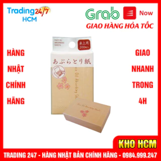 [Hỏa Tốc HCM] Giấy thấm dầu kiểm soát nhờn giảm bóng nhờn trên da mặt hộp 200 tờ Nội địa Nhật Bản