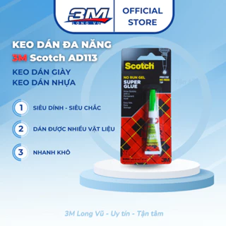 Bộ 3 chai keo dán giày, gỗ, nhựa đa năng siêu dính 3M Scotch 3M-3M-AD113 - 3M Long Vu