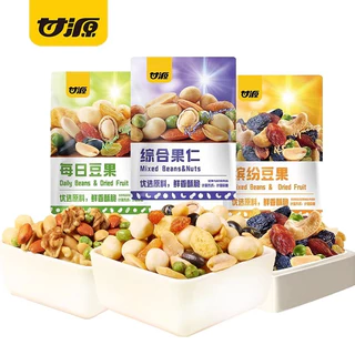 Hạt dinh dưỡng mix hoa quả sấy giòn đỗ mix gói 30g đồ ăn vặt INCO