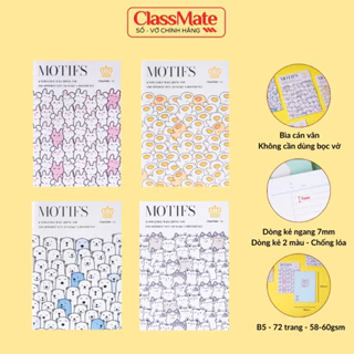 Vở Classmate Vở B5 Kẻ Ngang 72 Trang Vở Viết Bìa Pattern Chống Nước, Tập Học Sinh Dòng Kẻ 2 Màu Chống Lóa NB5-07-0604