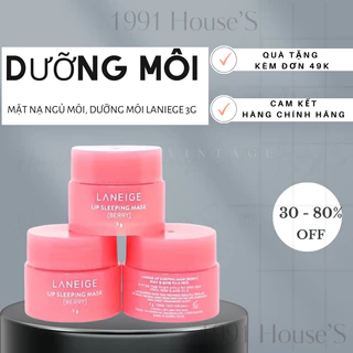 Mặt Nạ Ngủ Môi Laneige Dưỡng Môi Mềm Ẩm Căng Bóng Mịn Màng Hương Dâu Laneige Lip Sleeping Mask 3g