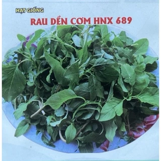 Rau Dền Cơm (10 Gram) - Sản Phẩm được trưng bày tại Kiot số 18 của VIỆN BẢO VỆ THỰC VẬT