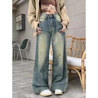 Quần jean ống suông rộng￼ jeans phong cách đường phố cổ điển - 247plus - Q833P0K2