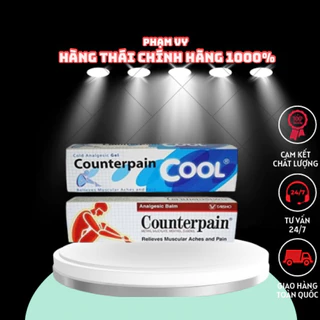 [Hàng Thái Lan] Dầu Xoa Bóp Counterpain Nóng Lạnh Taisho Red Cool Giúp Giảm Đau, Nhức Mỏi Hiệu Quả - 120gr