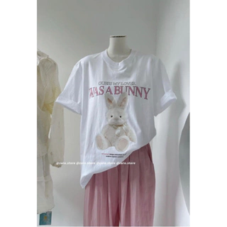 Áo thun trắng bunny [HÌNH THẬT]