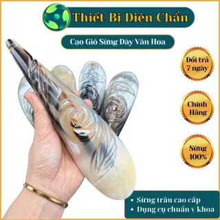 Ống Gió Sừng Cạo Gió Dụng Cụ Spa Trị Liệu Thiết Bị Diện Chẩn